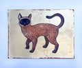 Goldene Siamkatze, Original Acrylgemälde auf Papier mit Blattgold, Naive Katzenkunst (30 × 40 cm)